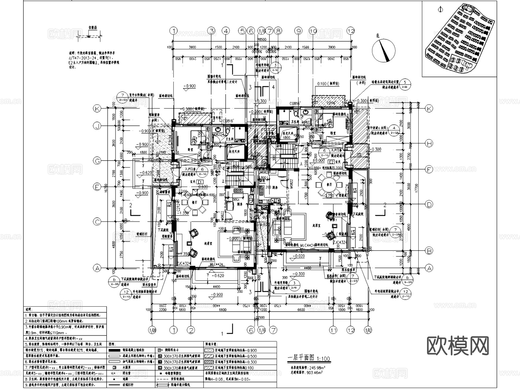 瑞安翠湖山居B地块别墅建筑CAD施工图cad施工图