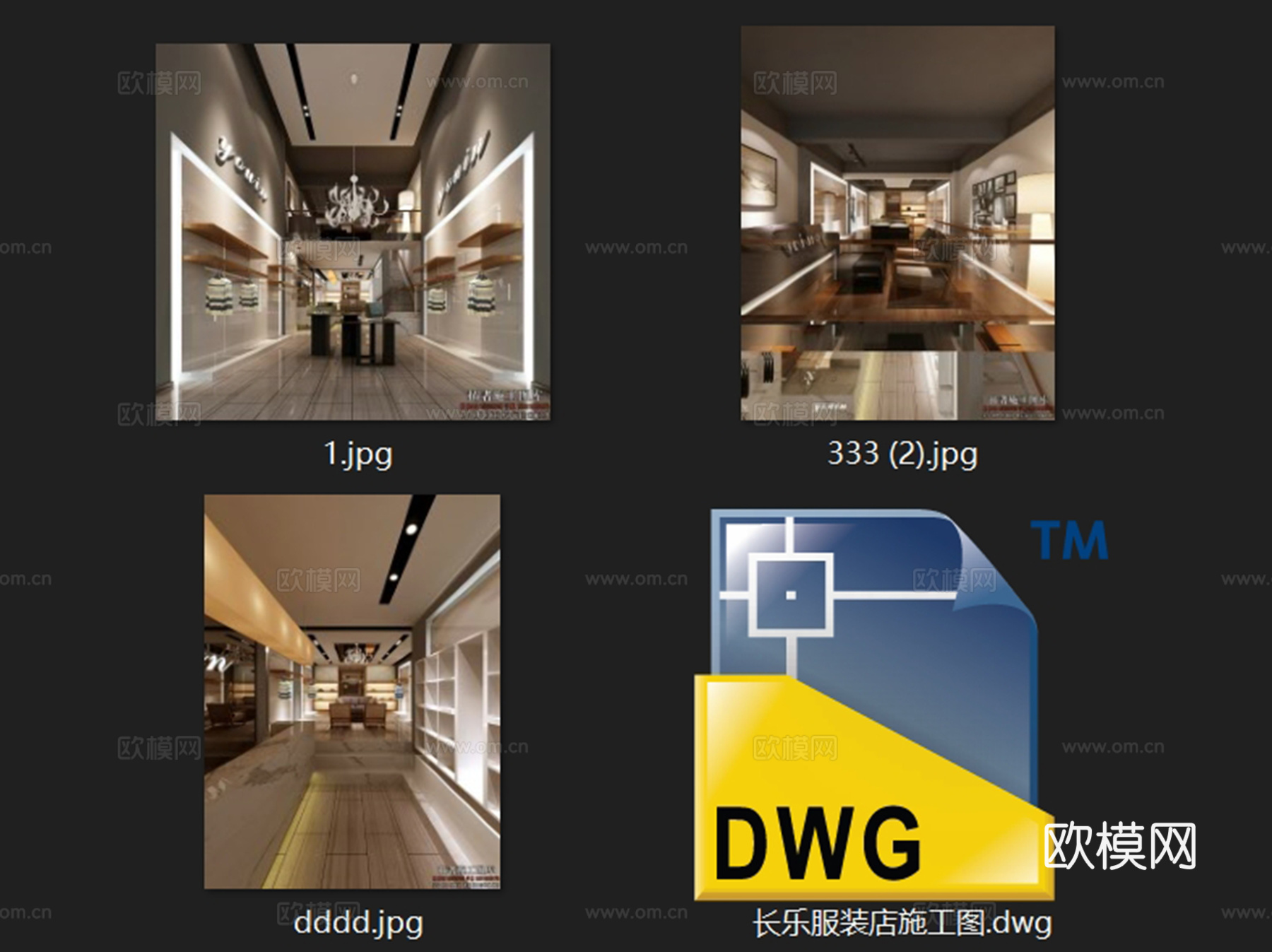 UIN国际名品长乐二层服装店室内工装CAD施工图整套cad施工图