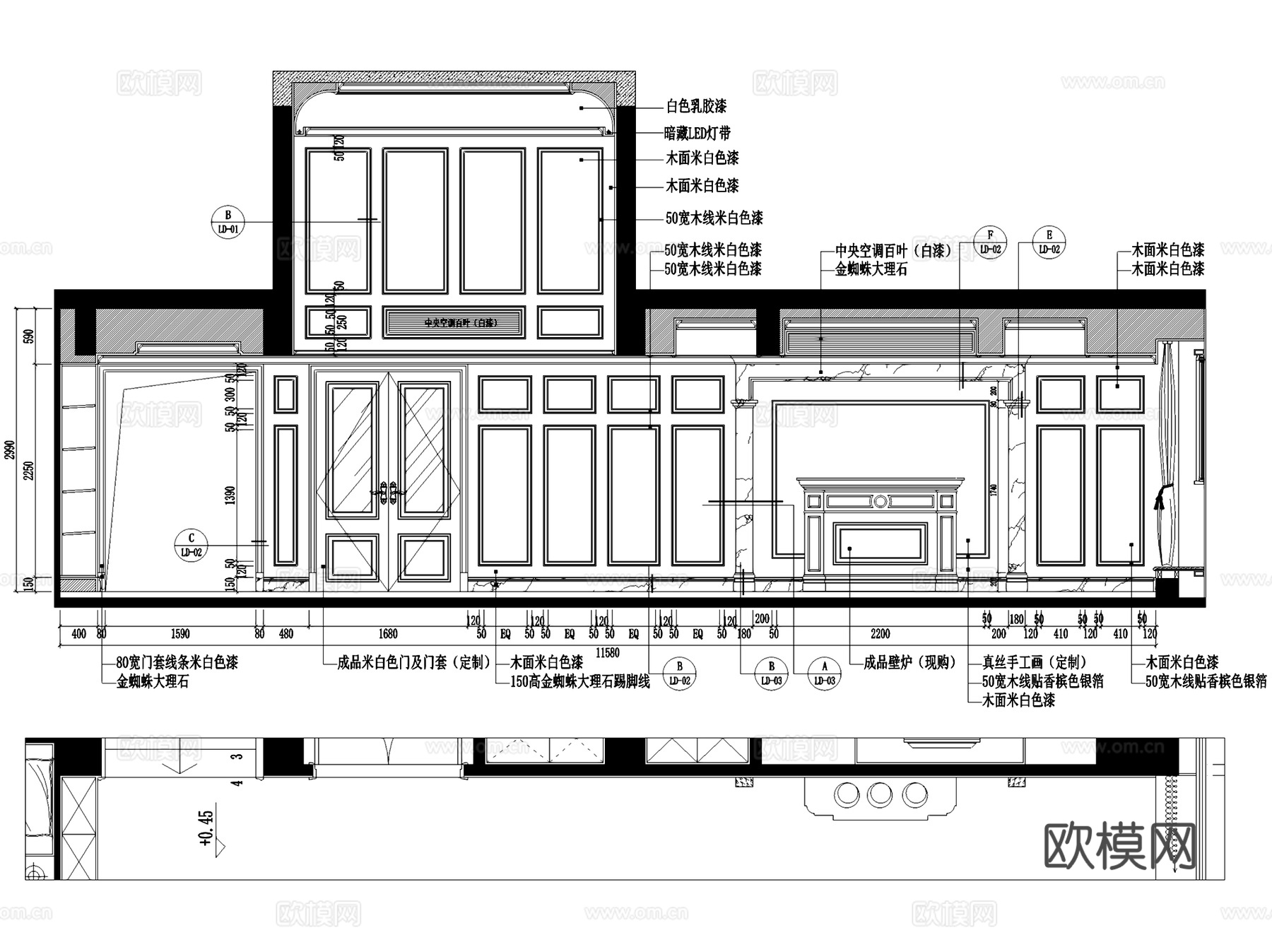 世欧上江城五室两厅四卫室内家装CAD施工图cad施工图