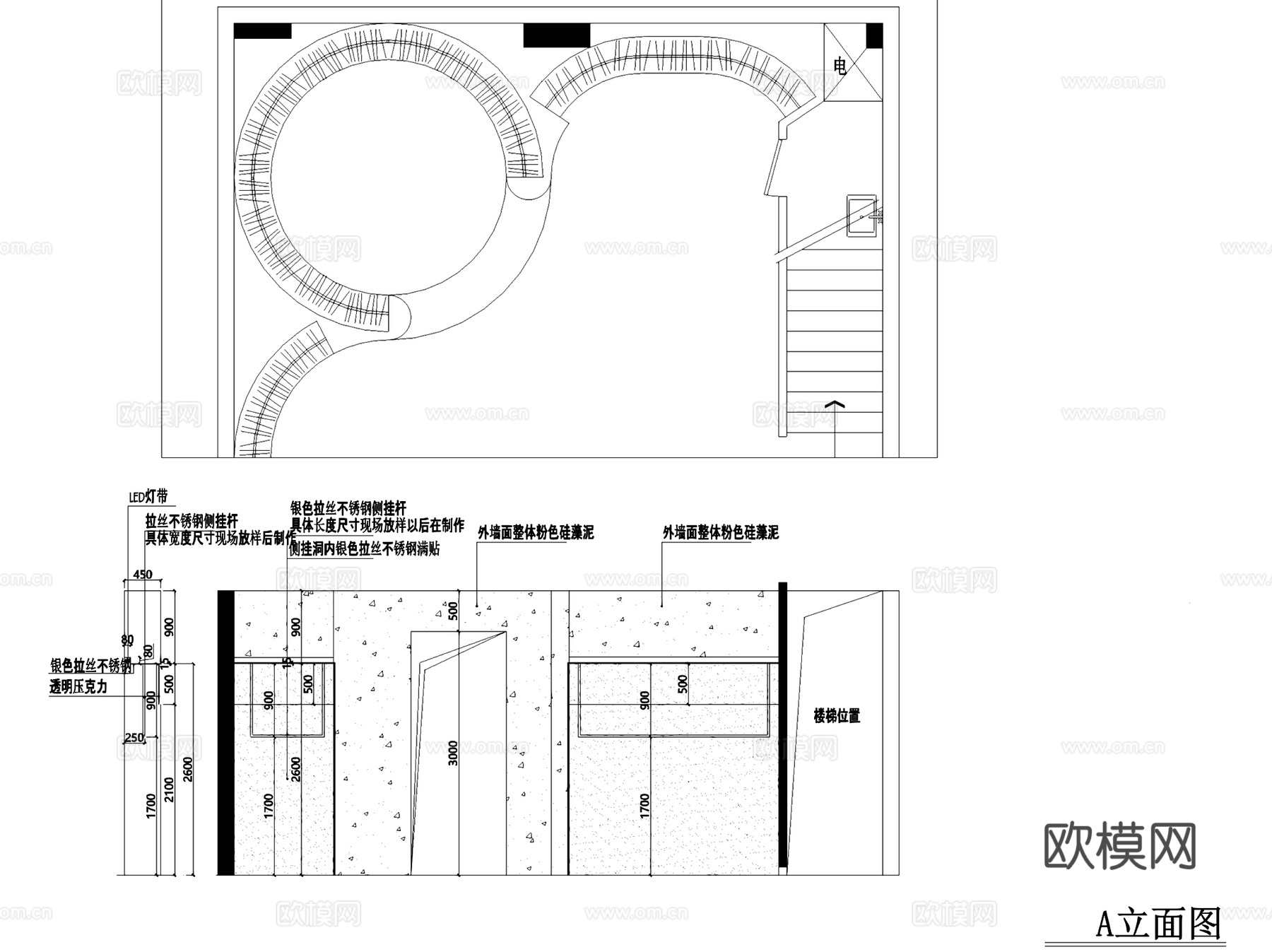 SAKURA HOUSE樱舍服装店室内工装CAD施工图cad施工图