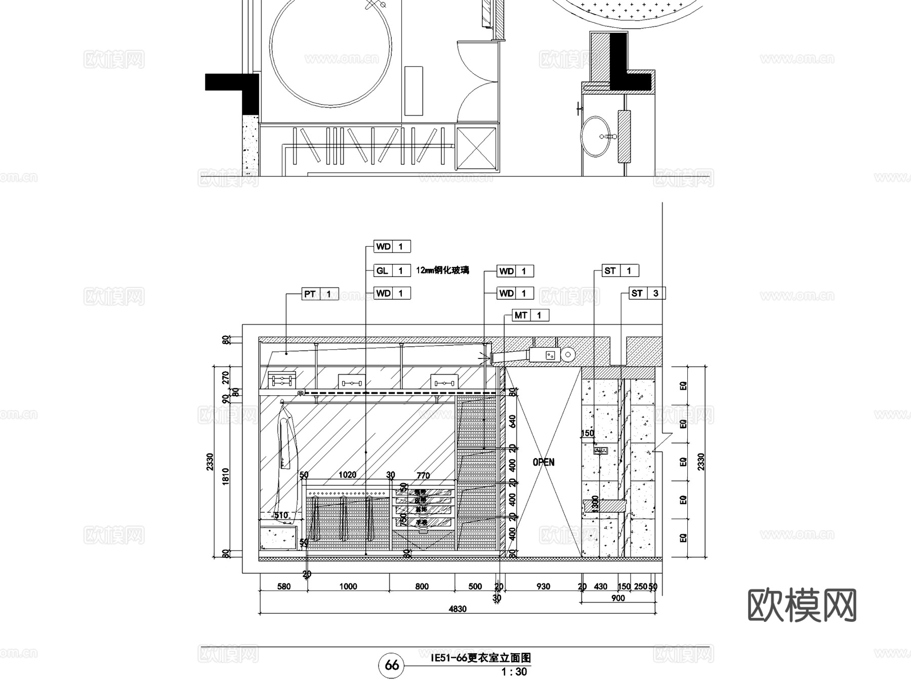 上海万科燕南园C户型四层别墅室内家装CAD施工图整套cad施工图