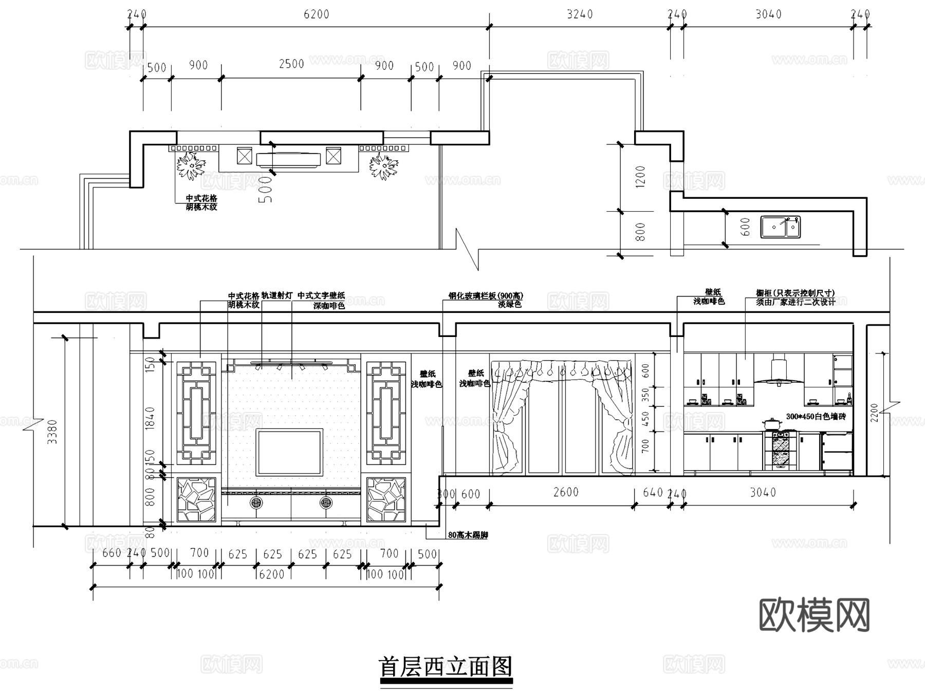 中式双层别墅室内家装CAD施工图cad施工图
