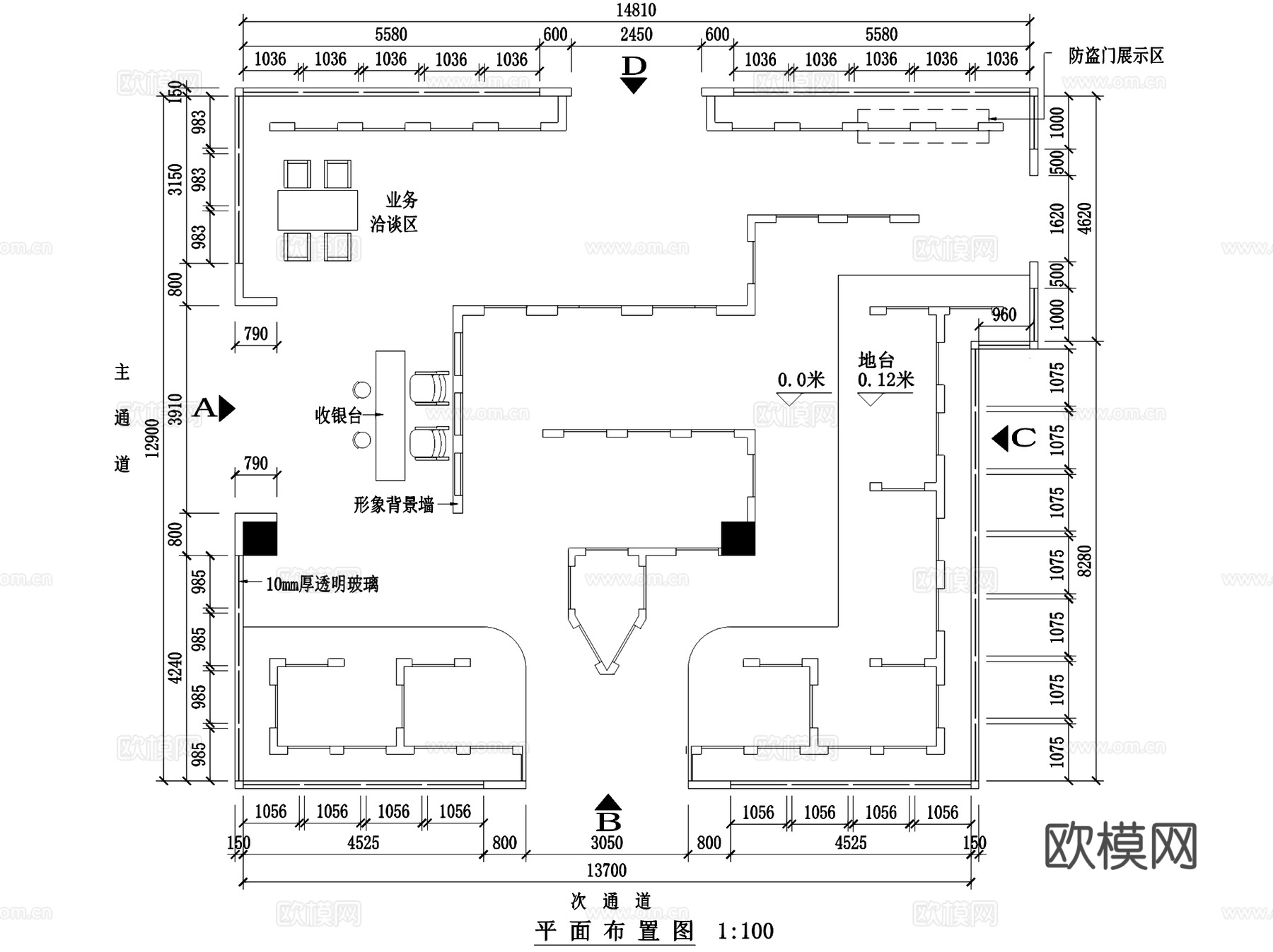 Leer乐尔实木门专卖店室内工装CAD施工图cad施工图