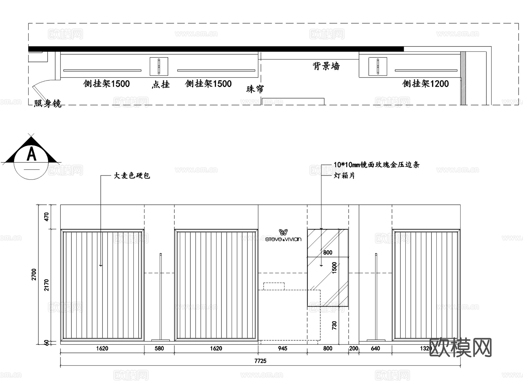 STEVE&amp;VIVIAN意大利女装品牌服装店室内工装CADcad施工图