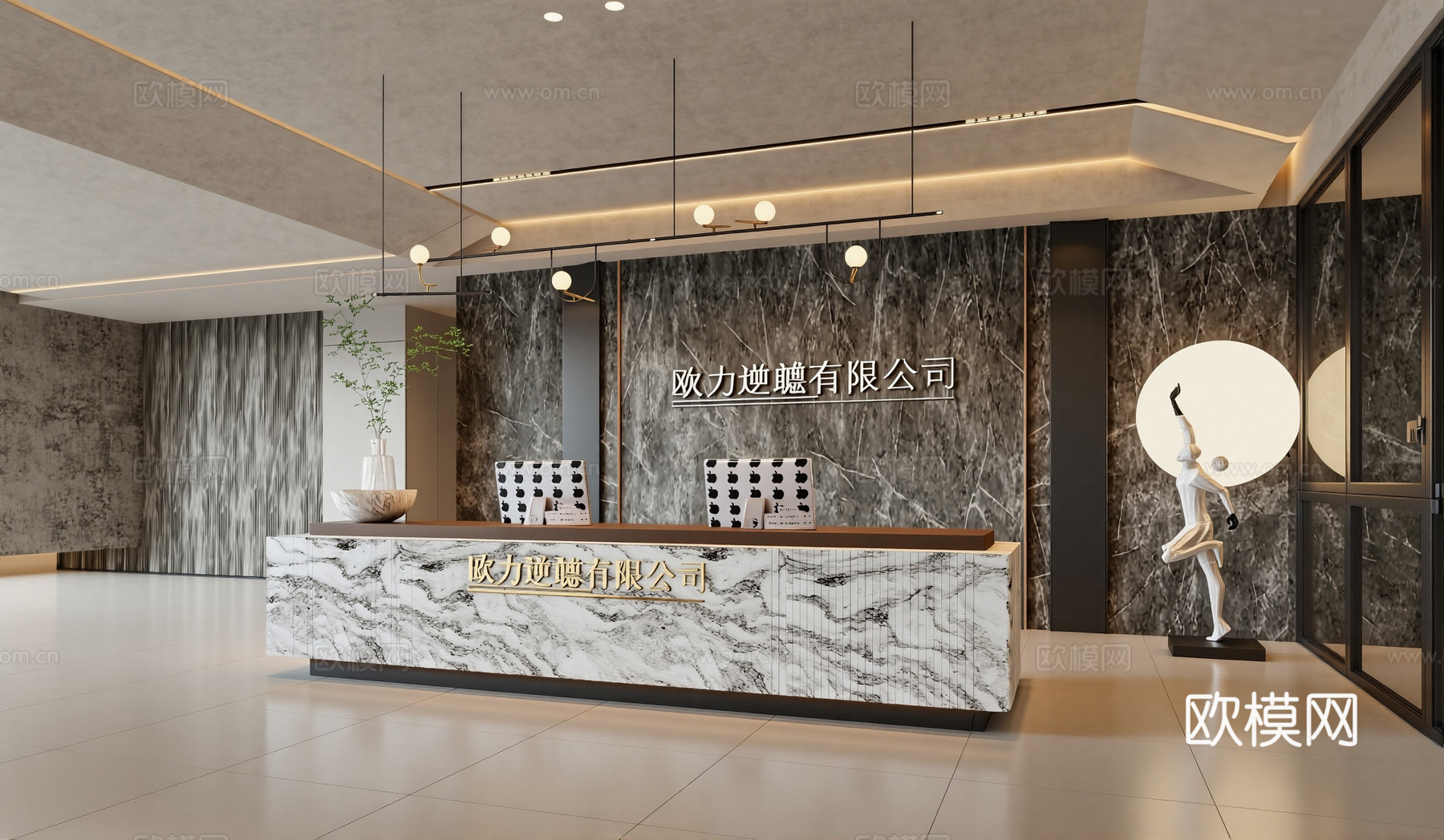 现代大堂前台su模型