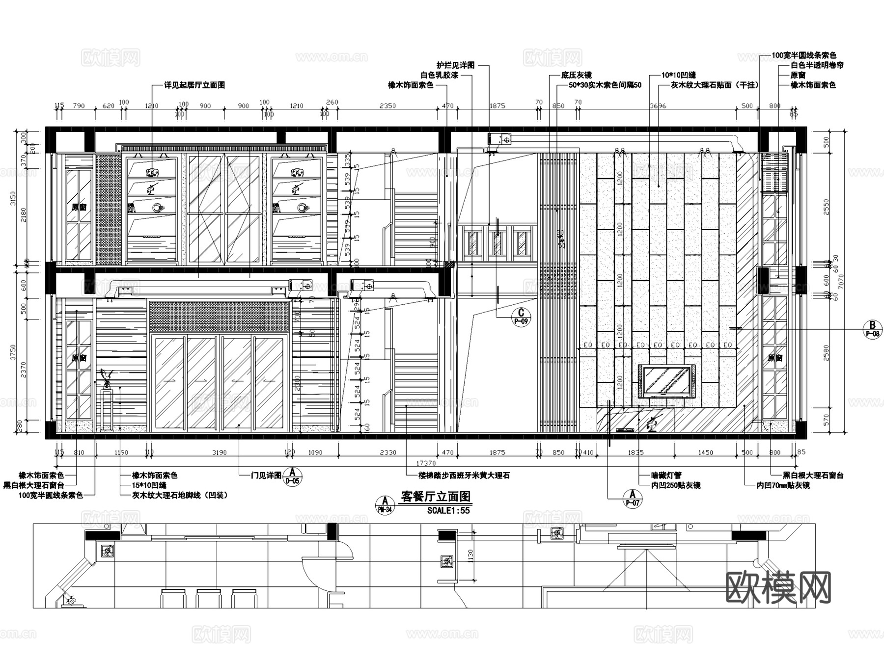 襄樊山顶中式三层别墅私宅室内家装CAD施工图整套cad施工图