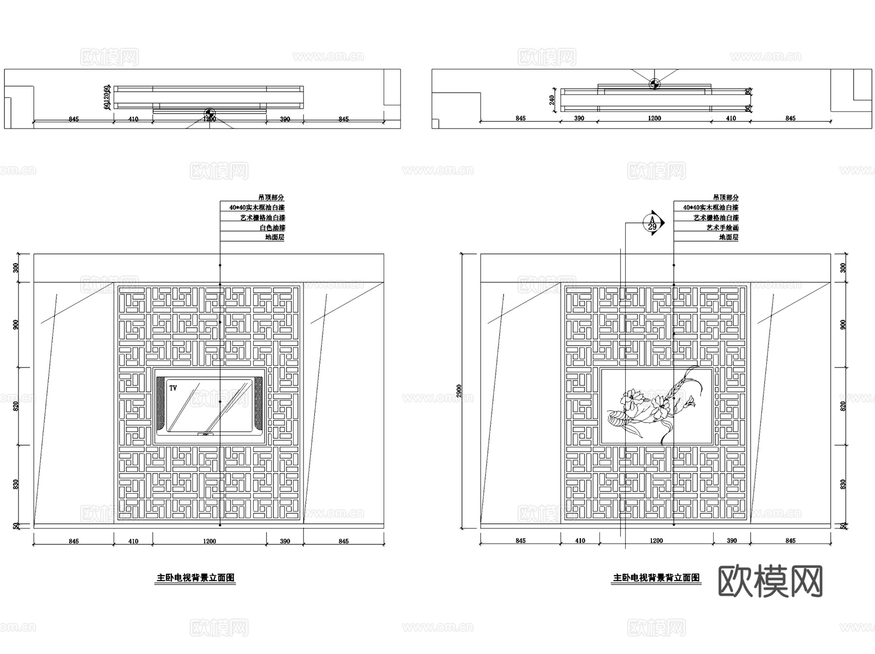 中式四层别墅室内家装CAD施工图cad施工图