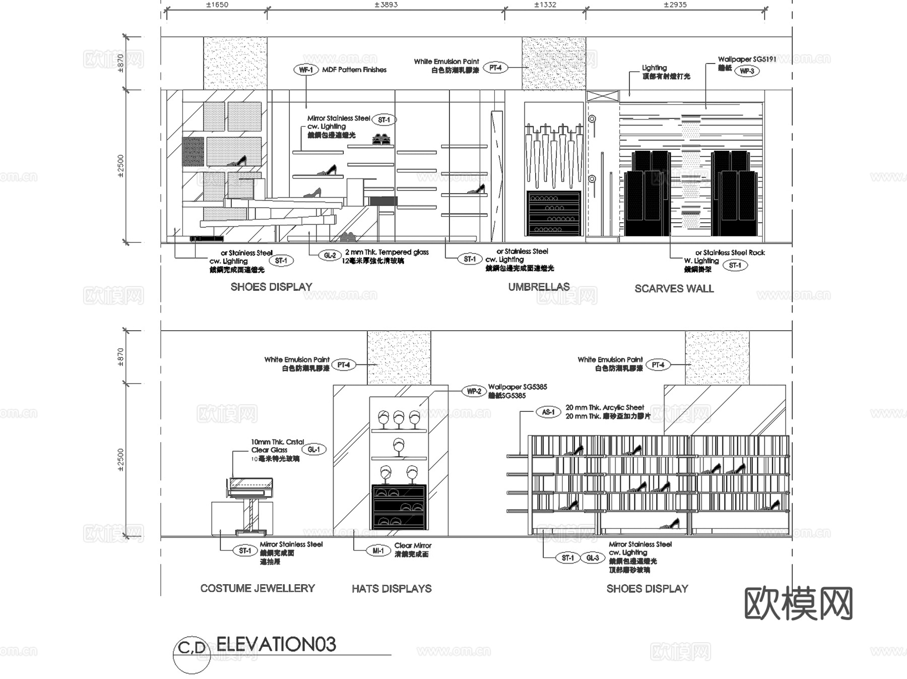 澳门新八佰伴百货女装部服装店室内工装CAD施工图cad施工图