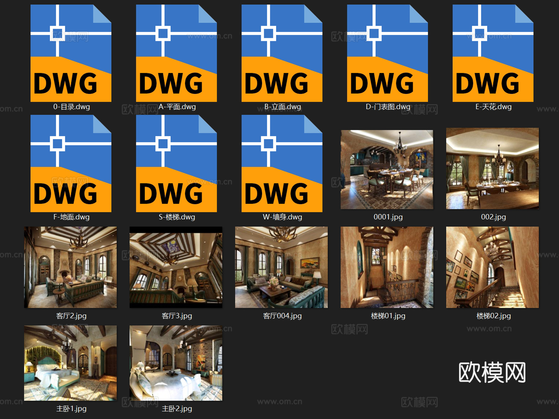 郑州五云山定制庄园托斯卡纳风二层别墅室内家装CAD施工图cad施工图