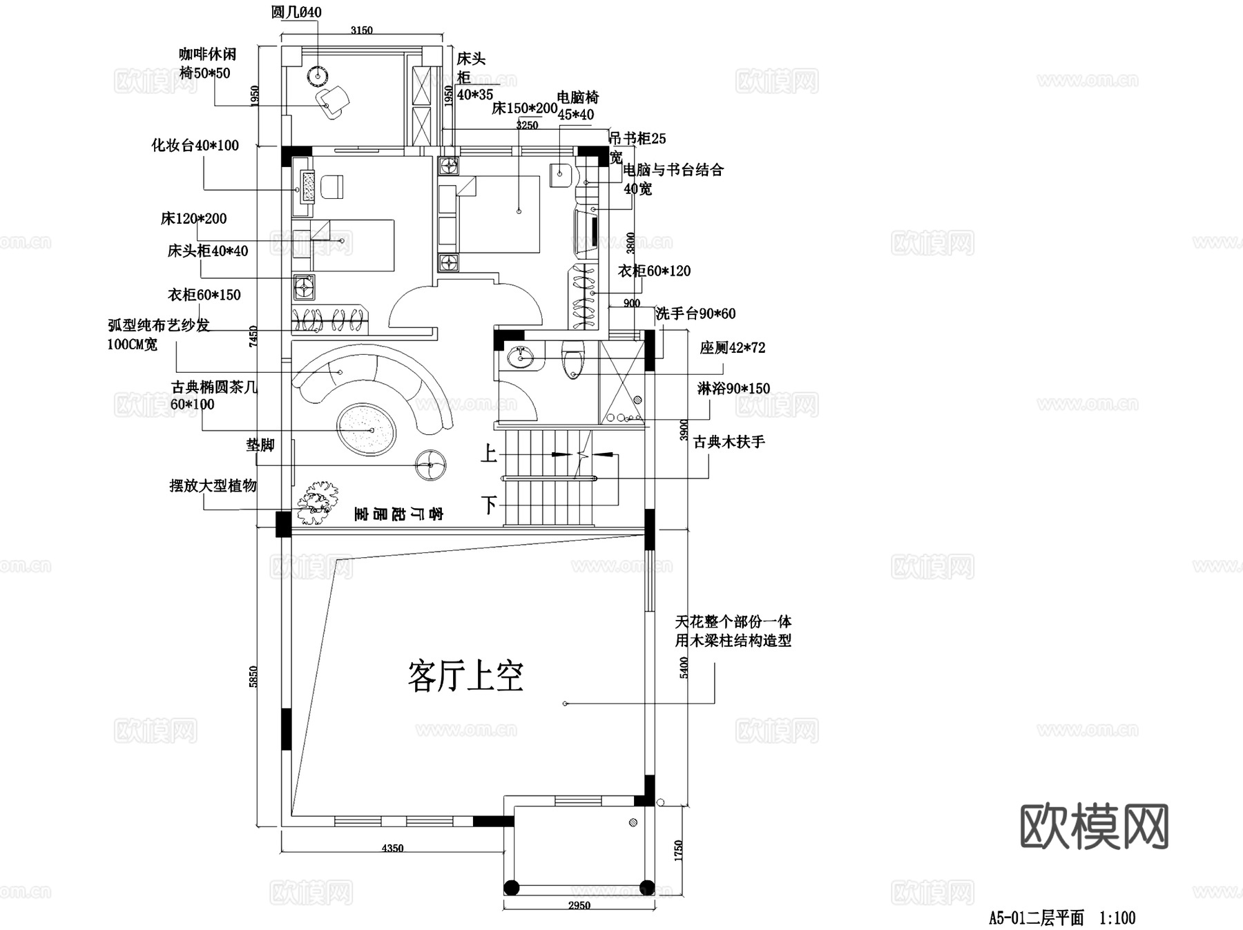 紫罗兰三层欧式别墅室内家装CAD施工图cad施工图