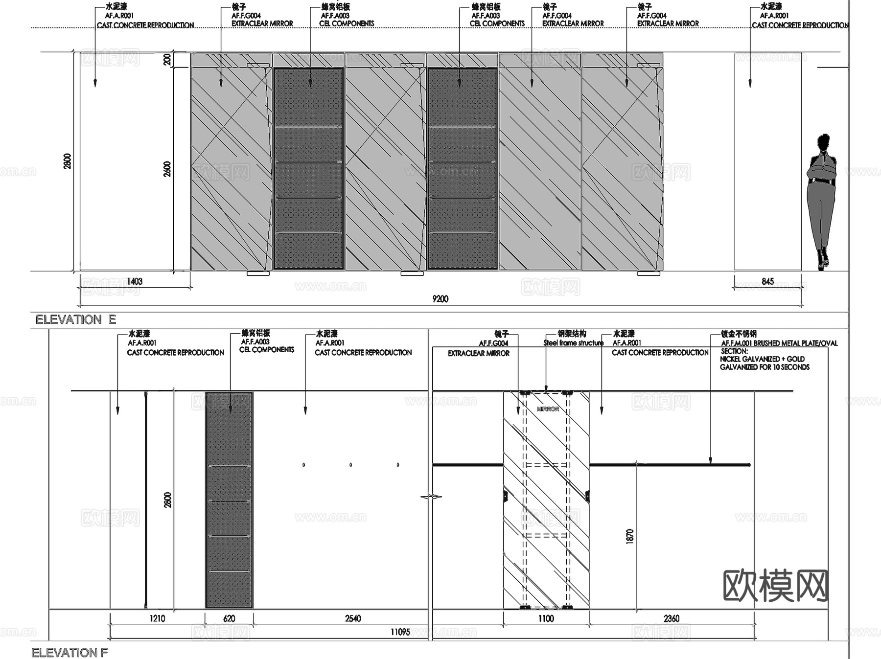 Alberta Ferretti意大利品牌服装店室内工装cad施工图
