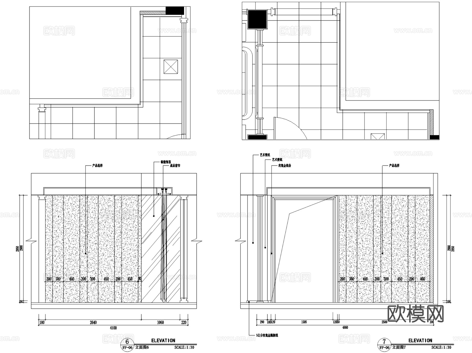 福州凯乐福皮居展厅室内工装CAD施工图整套cad施工图