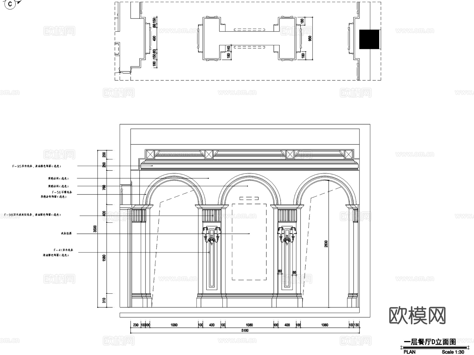 欧式餐厅钢琴房室内家装CAD施工图cad施工图