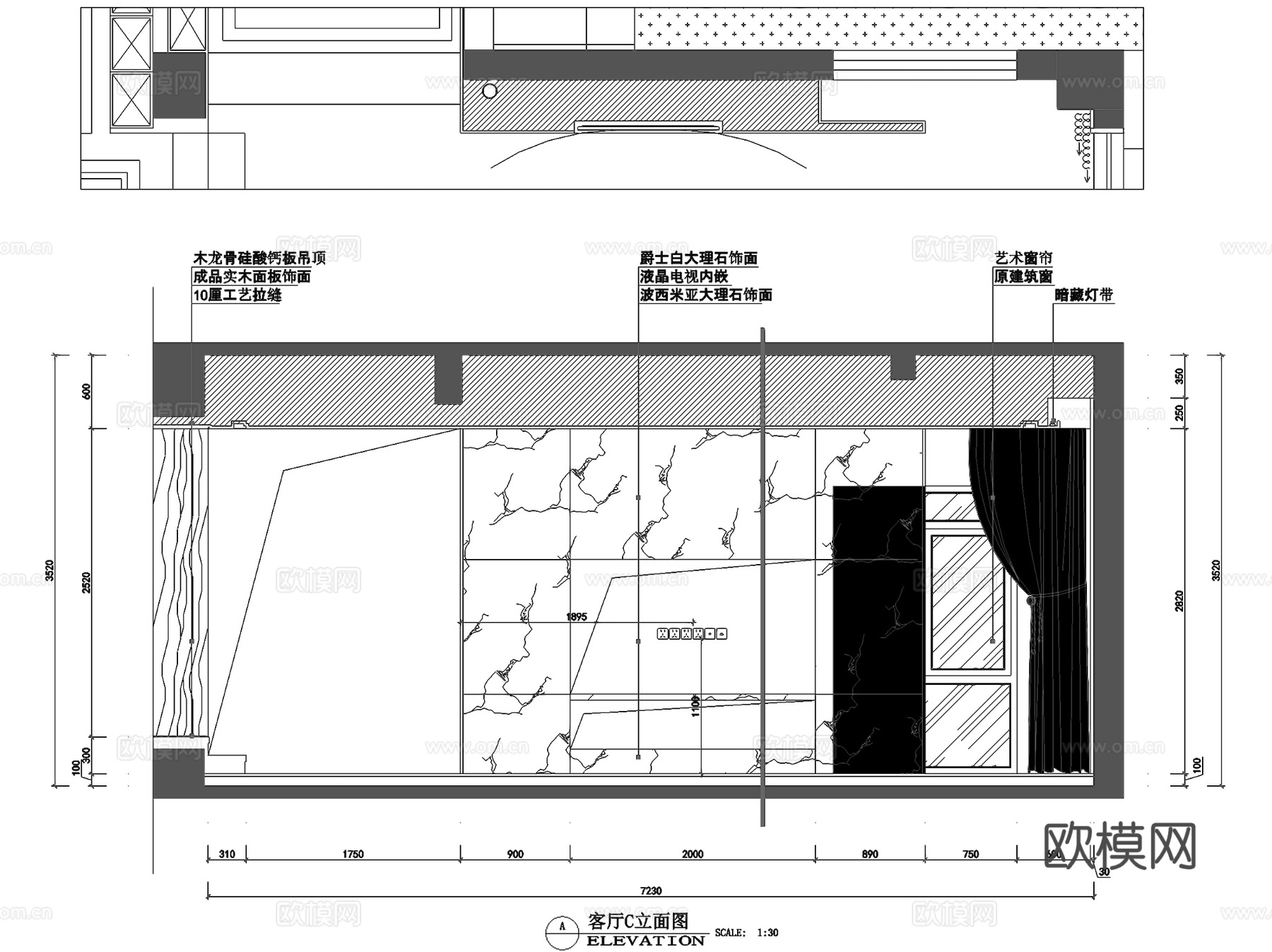 阳光翡丽湾1801三层别墅室内家装CAD施工图cad施工图