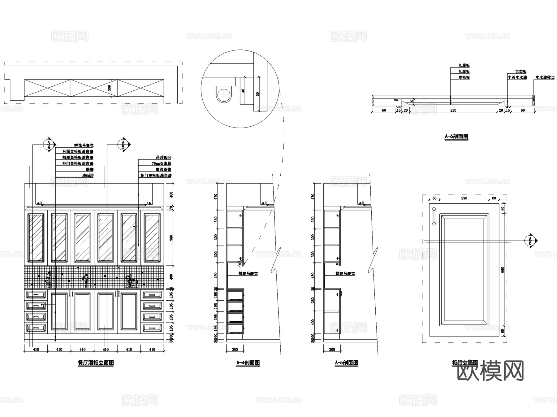万博会4-1804平层室内家装CAD施工图cad施工图