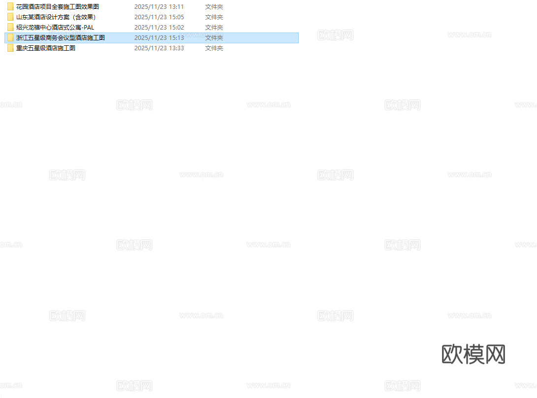 最新5套 大酒店  宾馆  施工图合集cad施工图