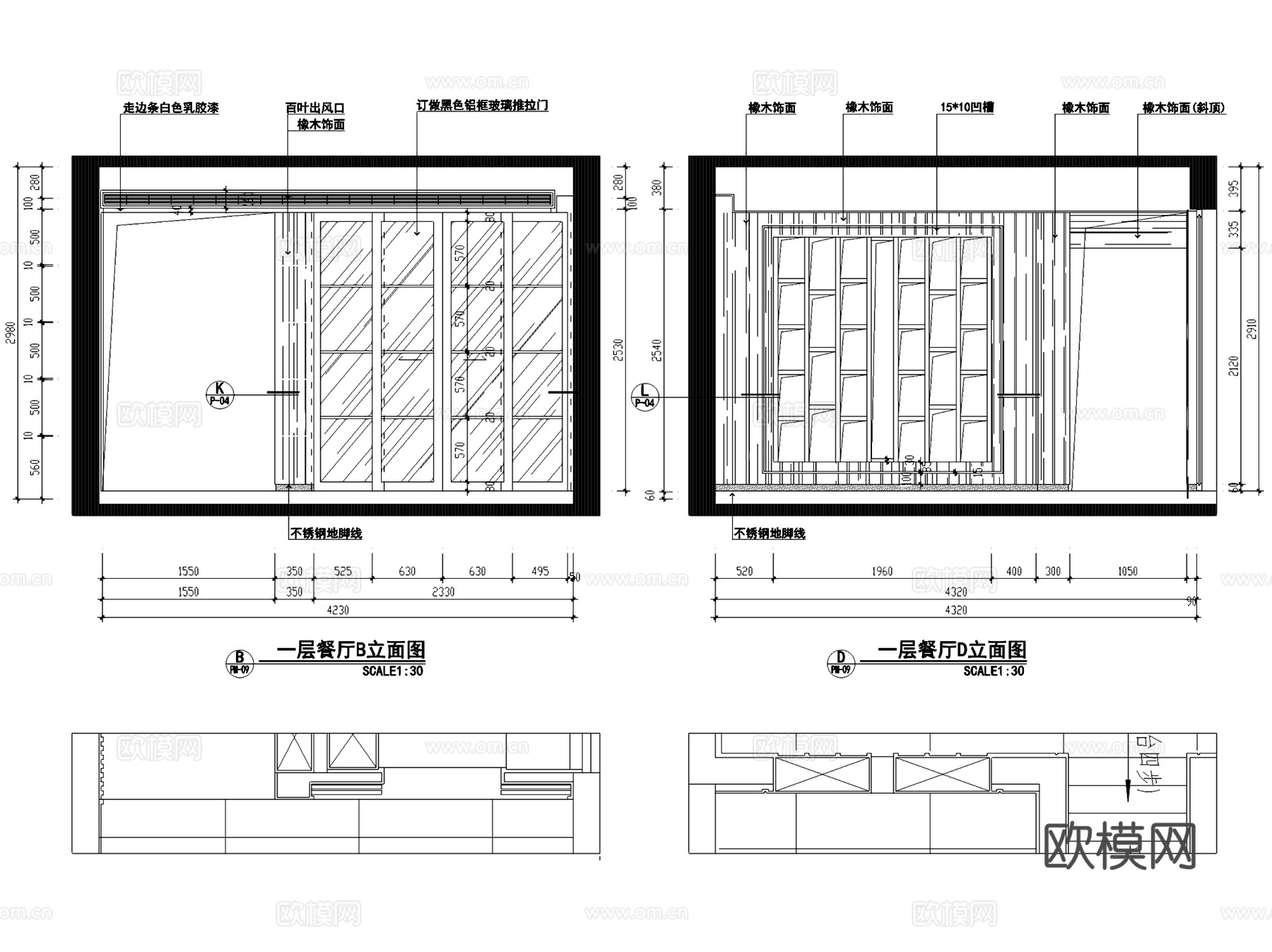 曦城现代私宅三层别墅室内家装CAD施工图整套cad施工图