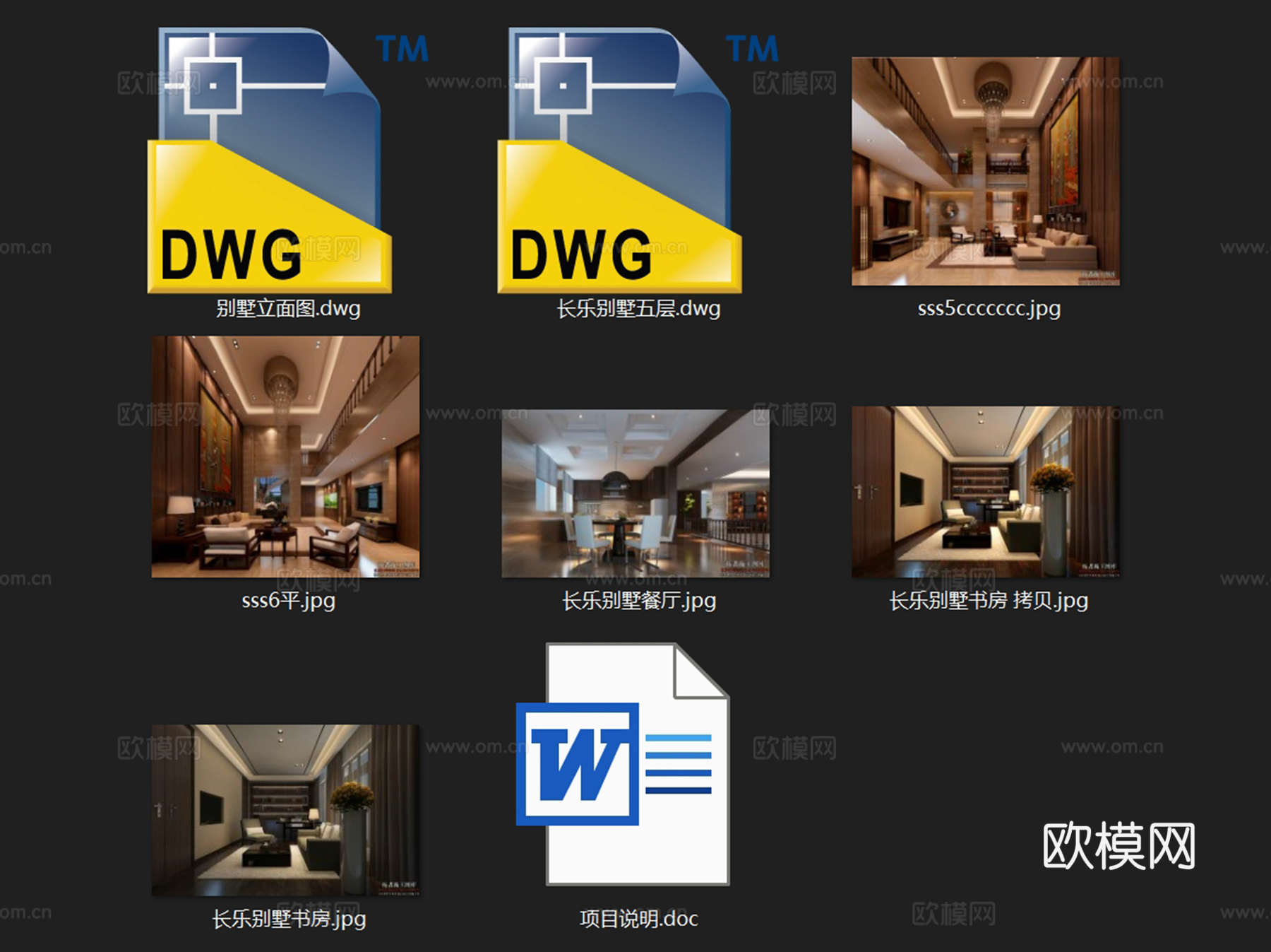 长乐中式私宅别墅顶层公区室内家装CAD施工图cad施工图