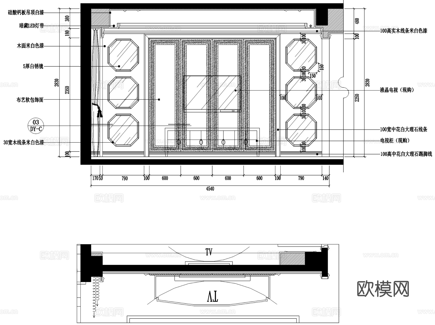 星海湾35#三层别墅室内家装CAD施工图cad施工图