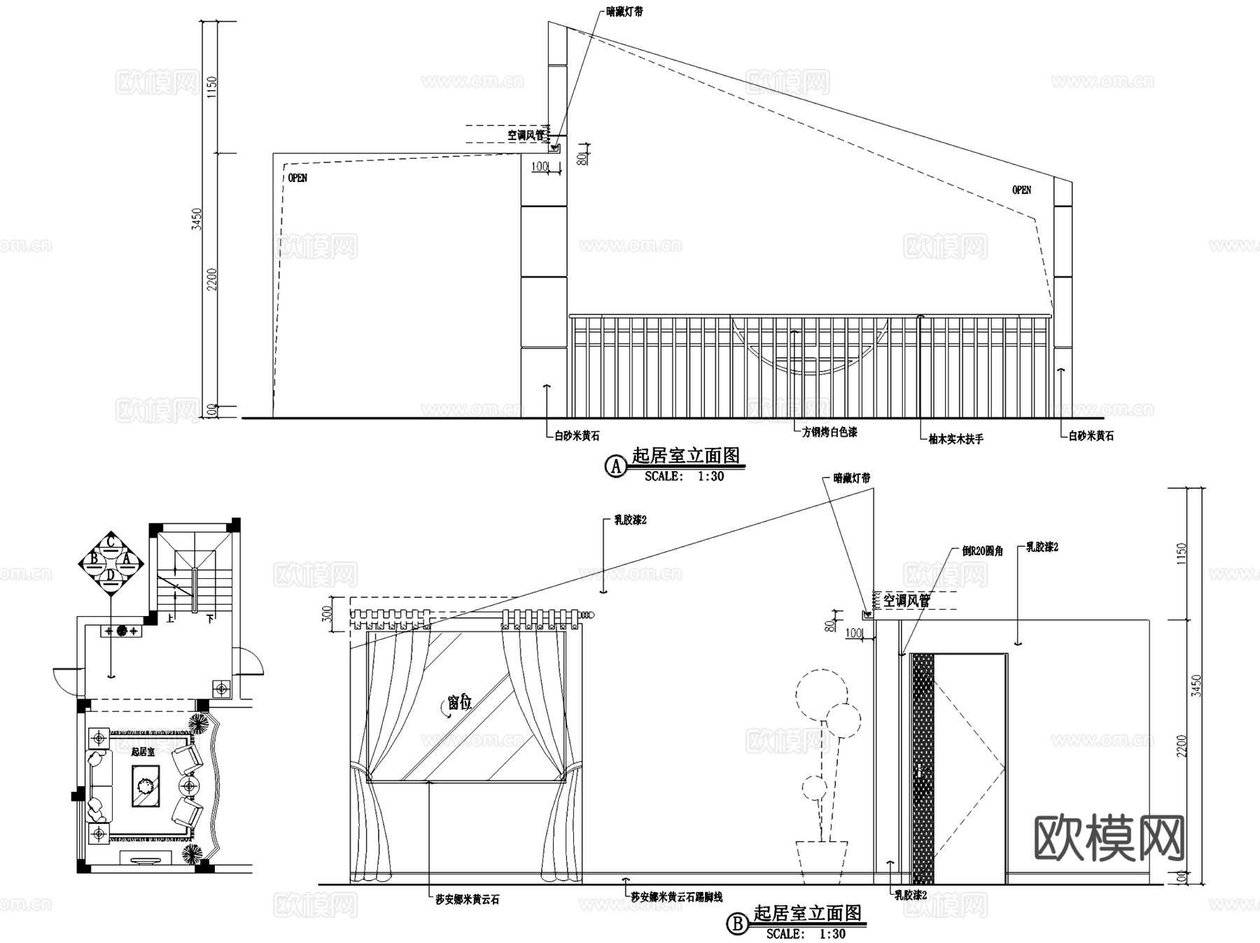 舜苑简欧三层别墅室内家装CAD施工图cad施工图