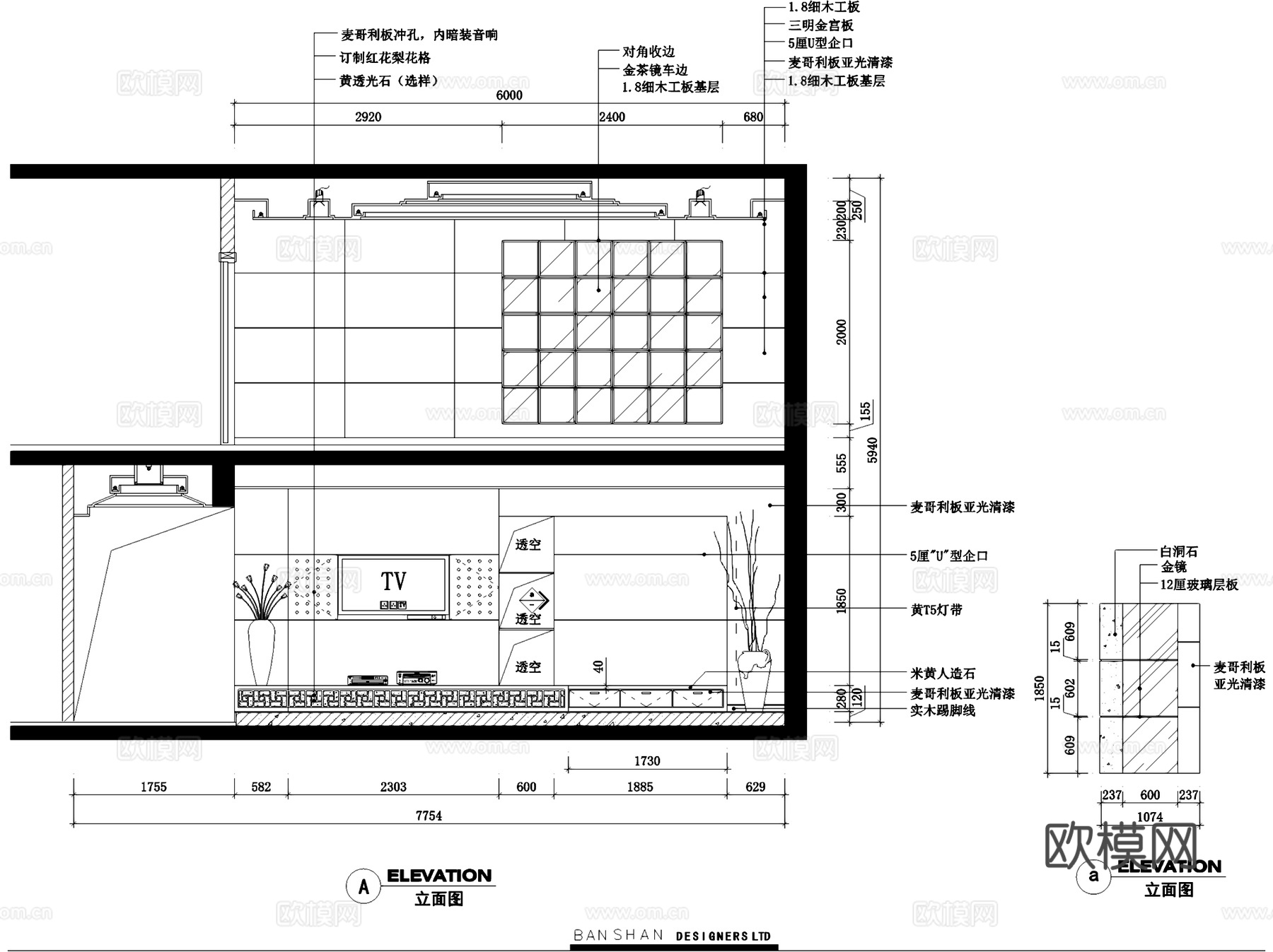 远景豪庭二层别墅室内家装CAD施工图cad施工图