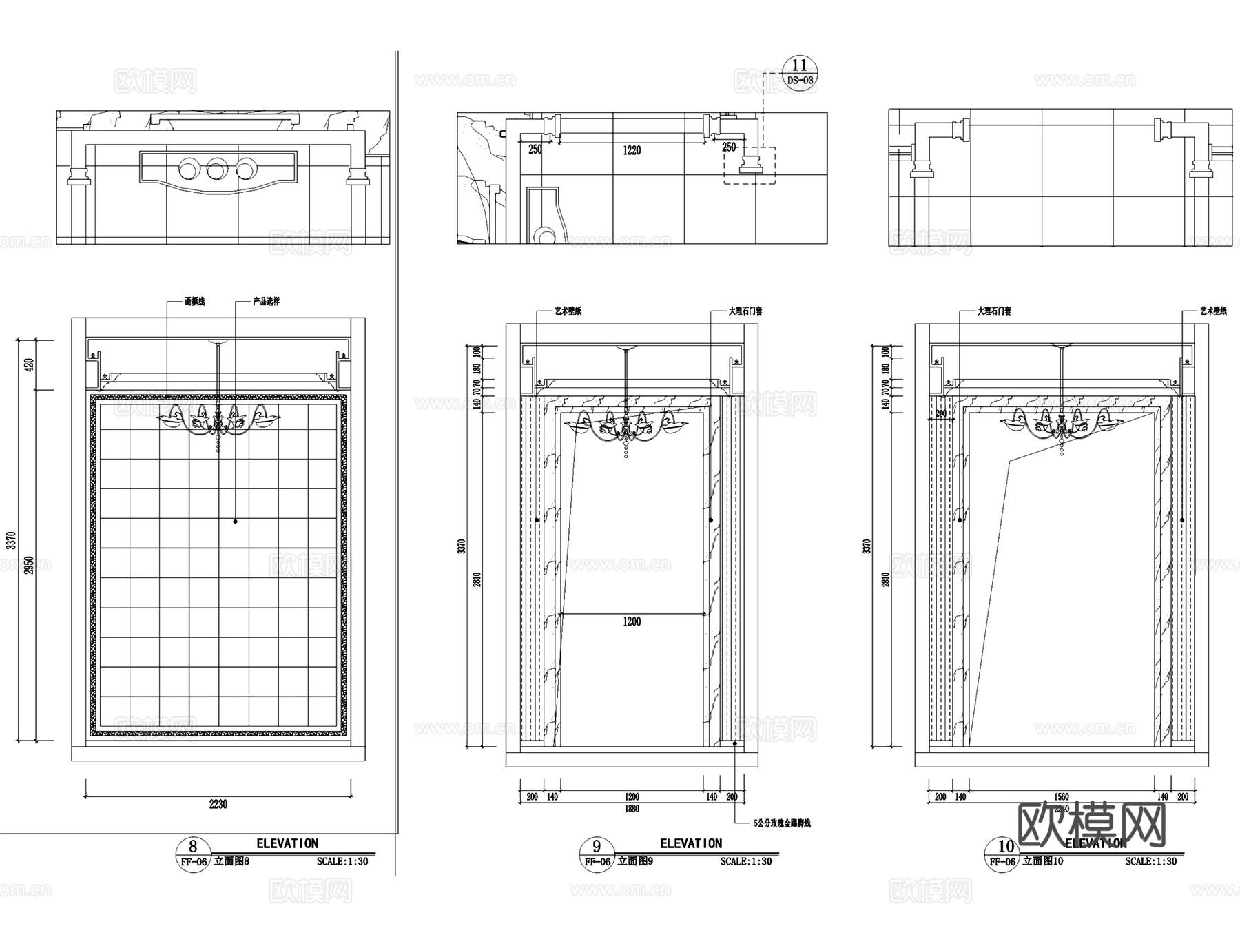 福州凯乐福皮居展厅室内工装CAD施工图整套cad施工图