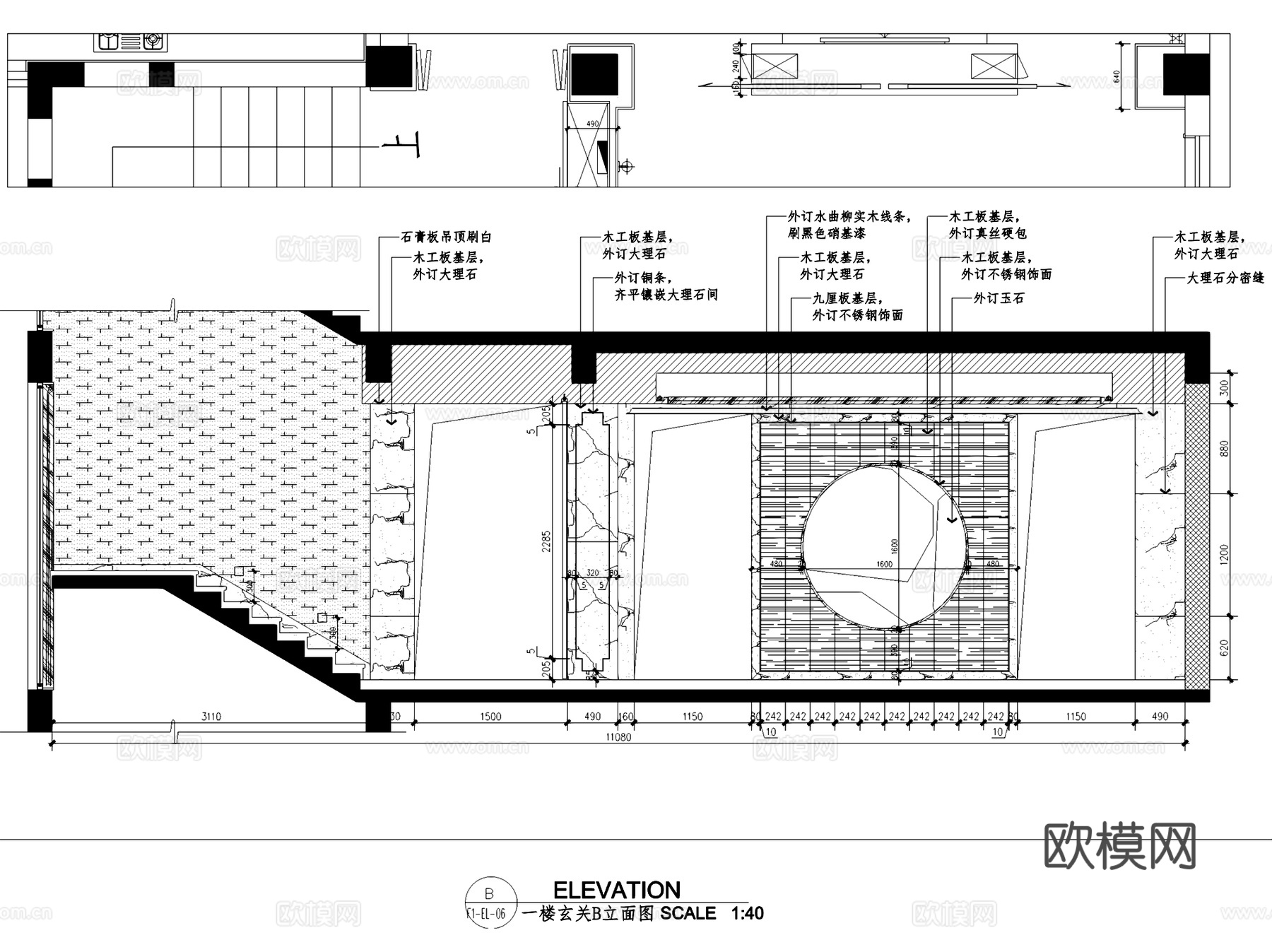萧山党湾中式四层别墅室内家装CAD施工图cad施工图