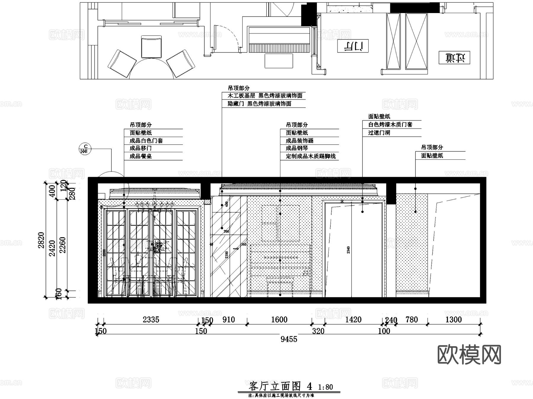 欧式三室两厅两卫私宅室内家装CAD施工图cad施工图