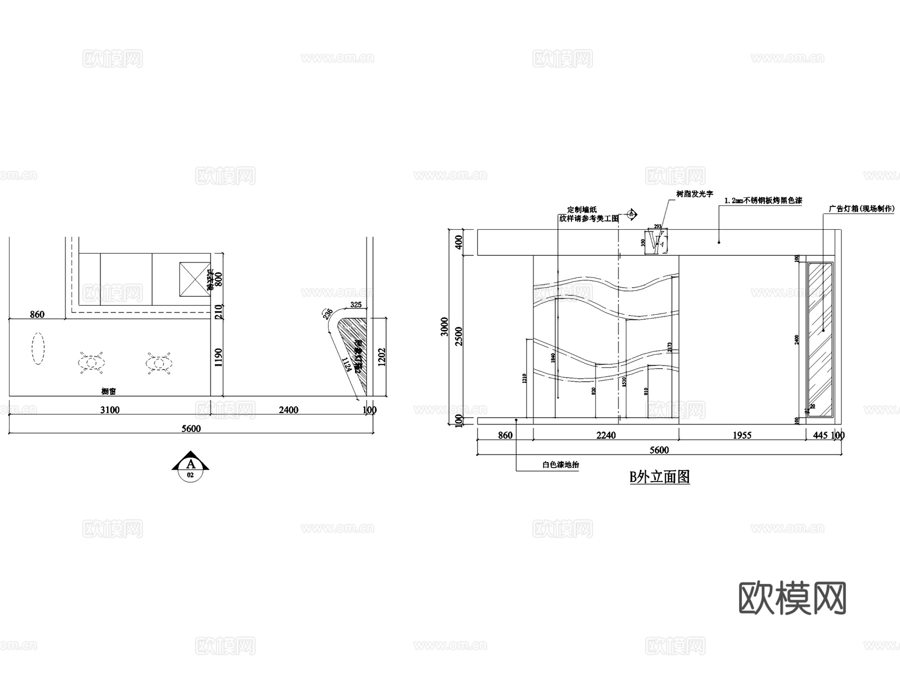 VOINGE时尚女装服装店室内工装CAD施工图+3Dmaxcad施工图