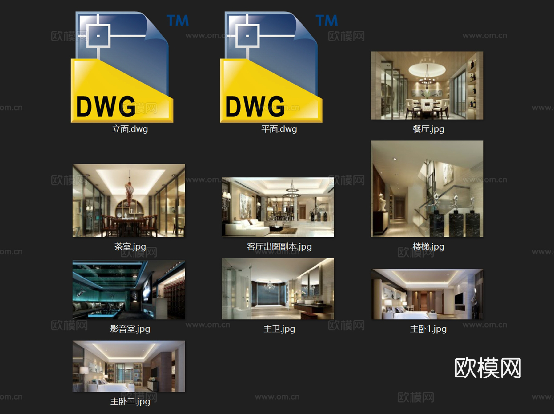 新中式四层别墅带地下室室内家装CAD施工图cad施工图
