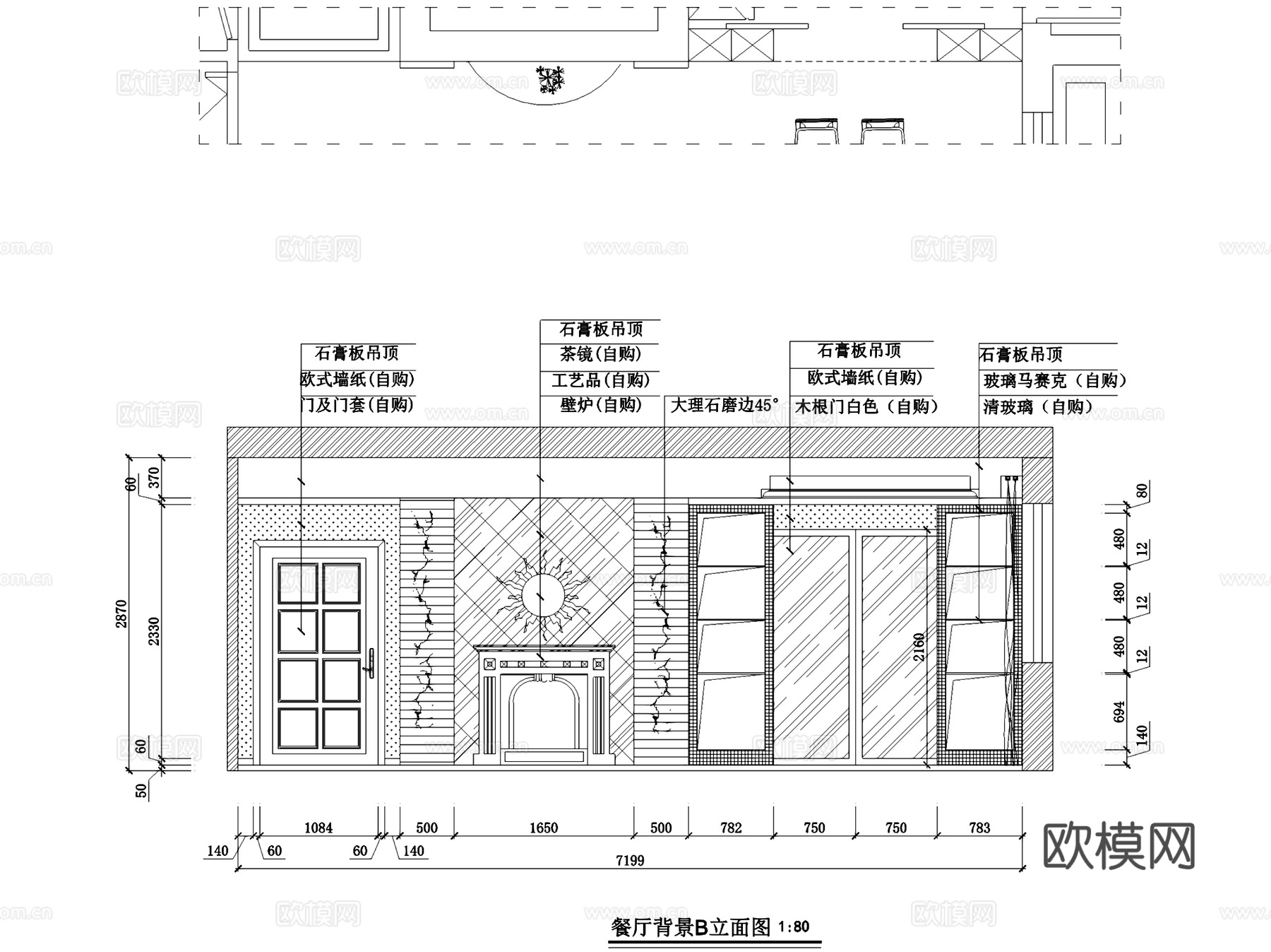 银都花园2幢1-1801室内家装CAD施工图cad施工图下载（渲染图7）