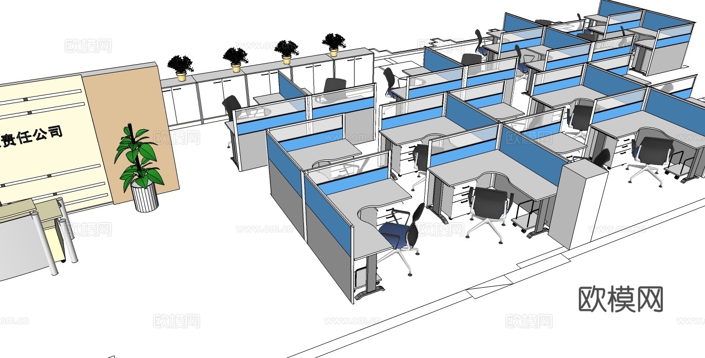 办公工位 办公班台 办公家具 工位 办公室 屏风工位su模型