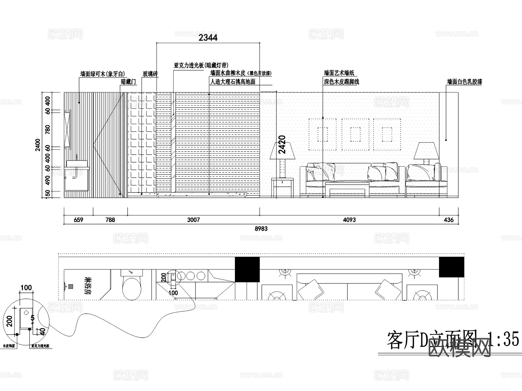 上田小区小跃层室内家装CAD施工图cad施工图