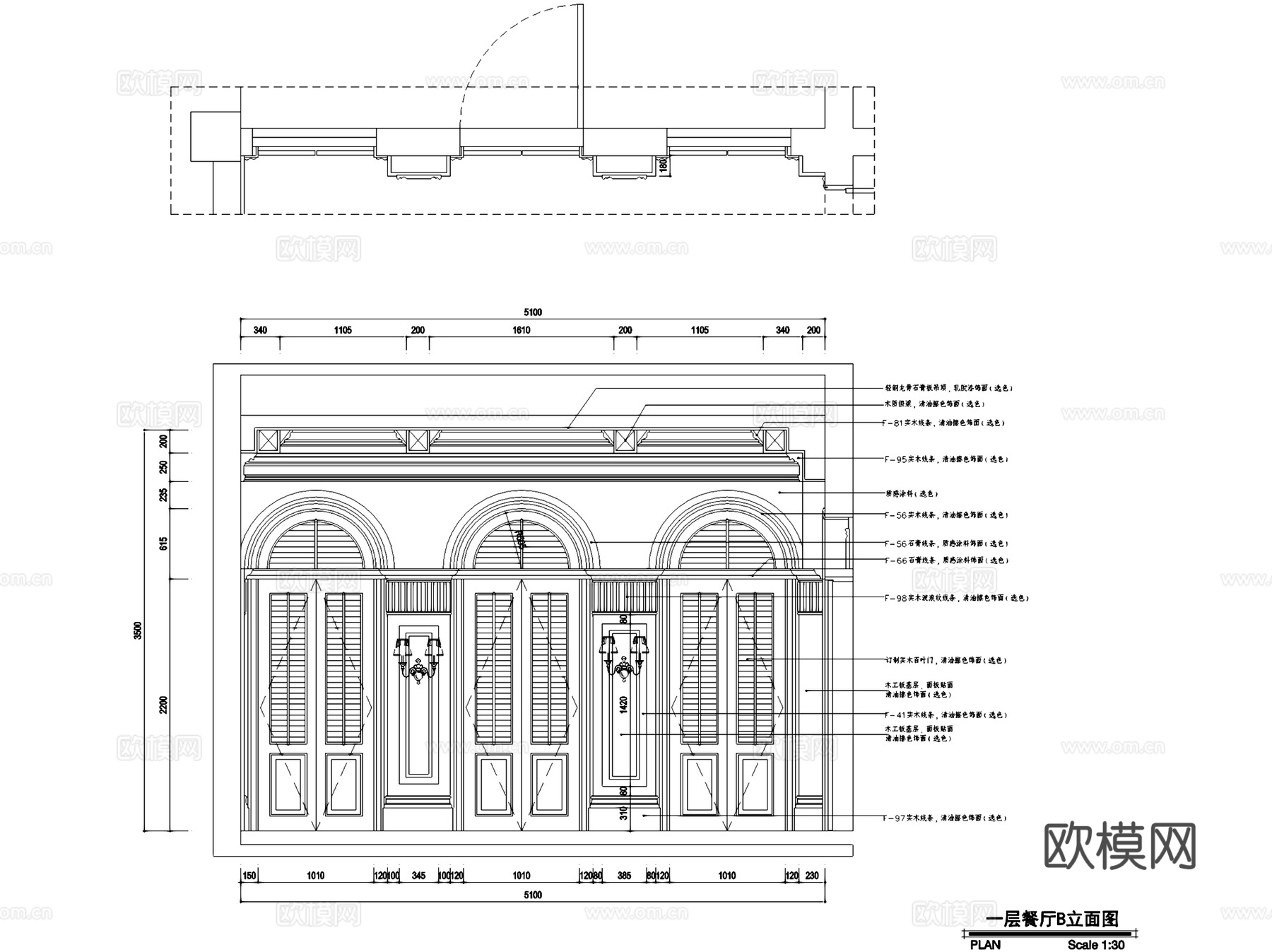欧式餐厅钢琴房室内家装CAD施工图cad施工图