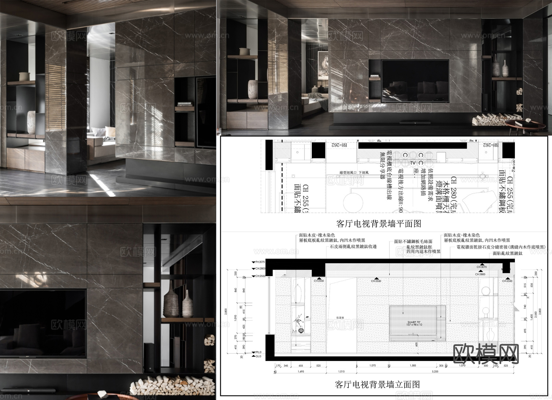 客厅背景墙 电视背景墙 石材墙面 背景墙节点图cad施工图