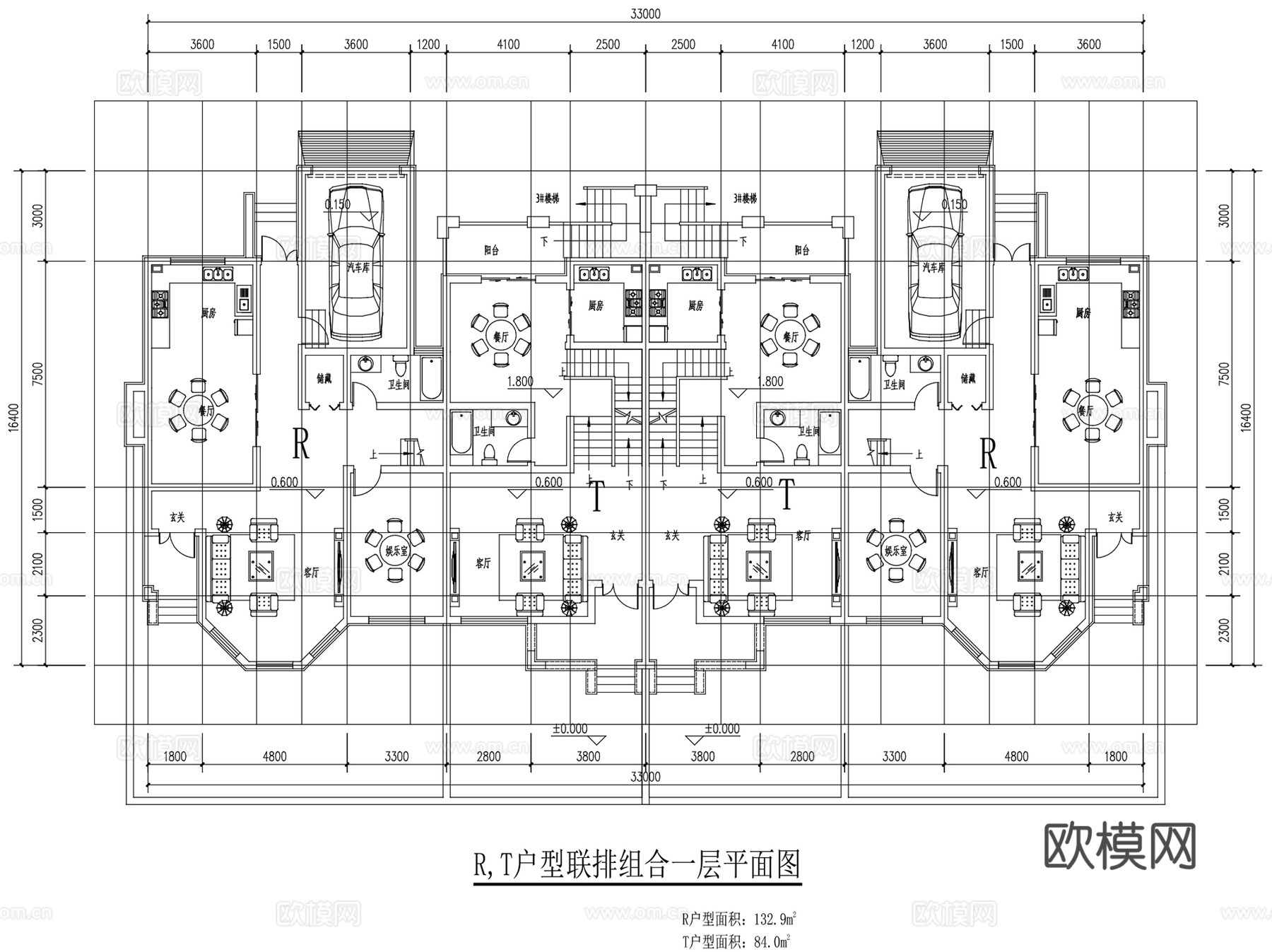 联排双拼乡村自建房农村别墅楼建筑CAD施工图集 34套cad施工图