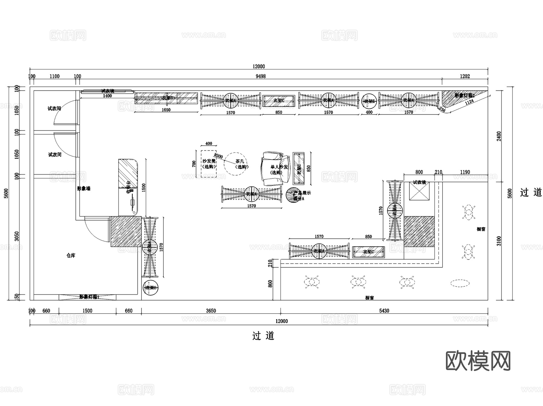 VOINGE时尚女装服装店室内工装CAD施工图+3Dmaxcad施工图
