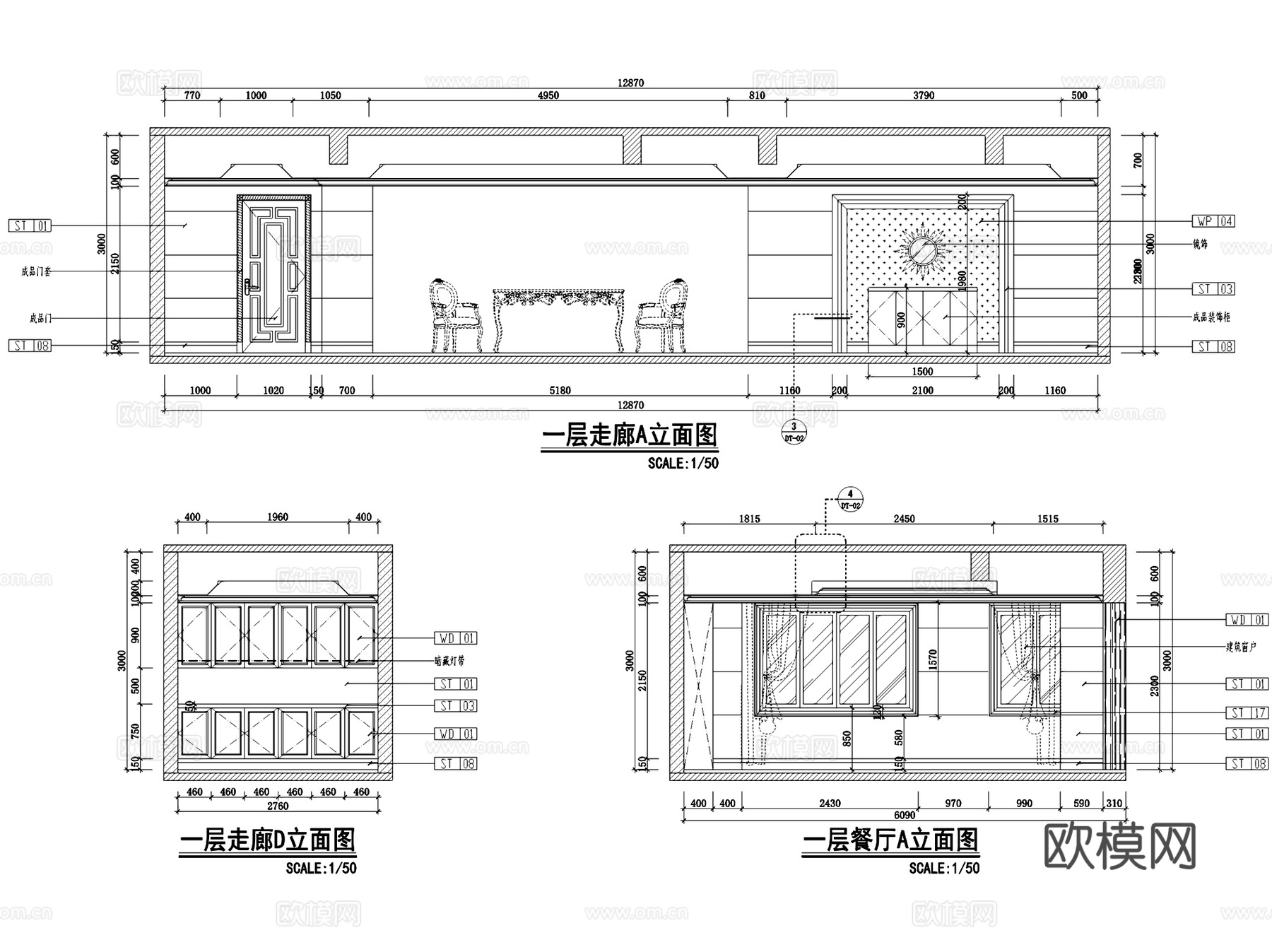 上千家欧式三层别墅室内家装CAD施工图cad施工图