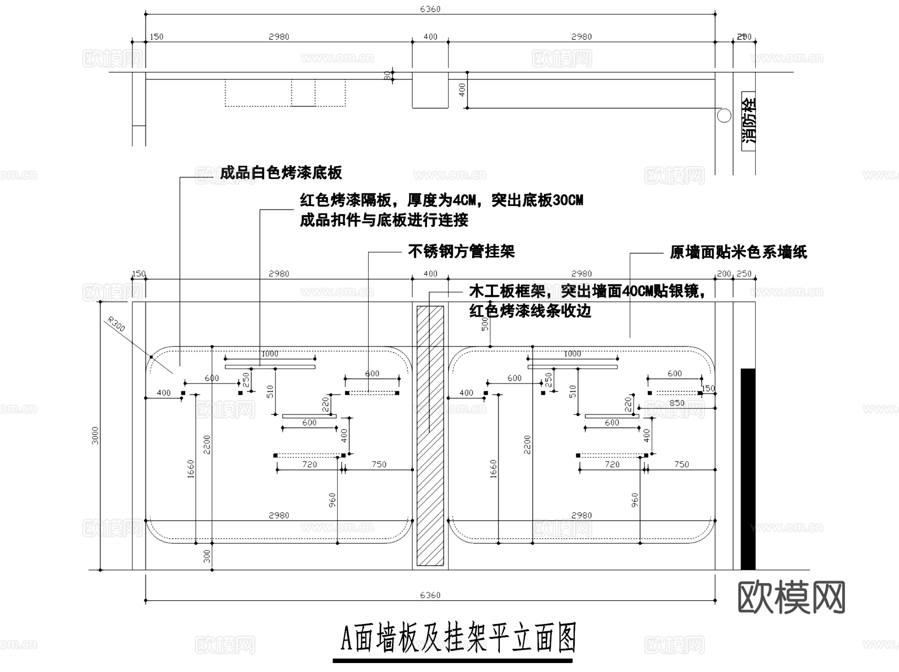 Sheng Gen生根时尚服装店室内工装CAD施工图cad施工图
