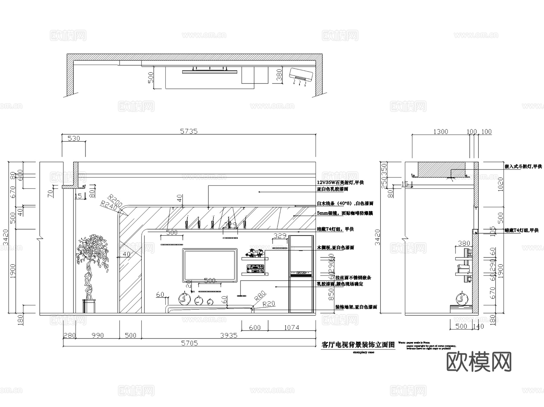 现代二层别墅室内家装CAD施工图cad施工图