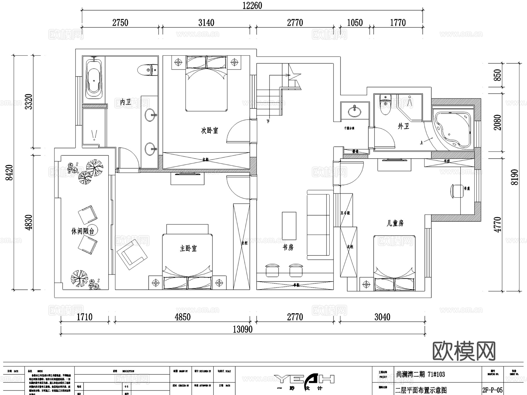 尚澜湾二层别墅平面及顶面室内家装CAD施工图cad施工图