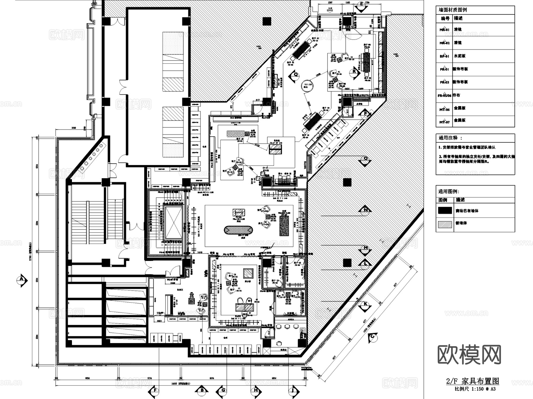 北京SKP古驰Gucci奢侈品品牌服饰店室内工装CAD施工图cad施工图
