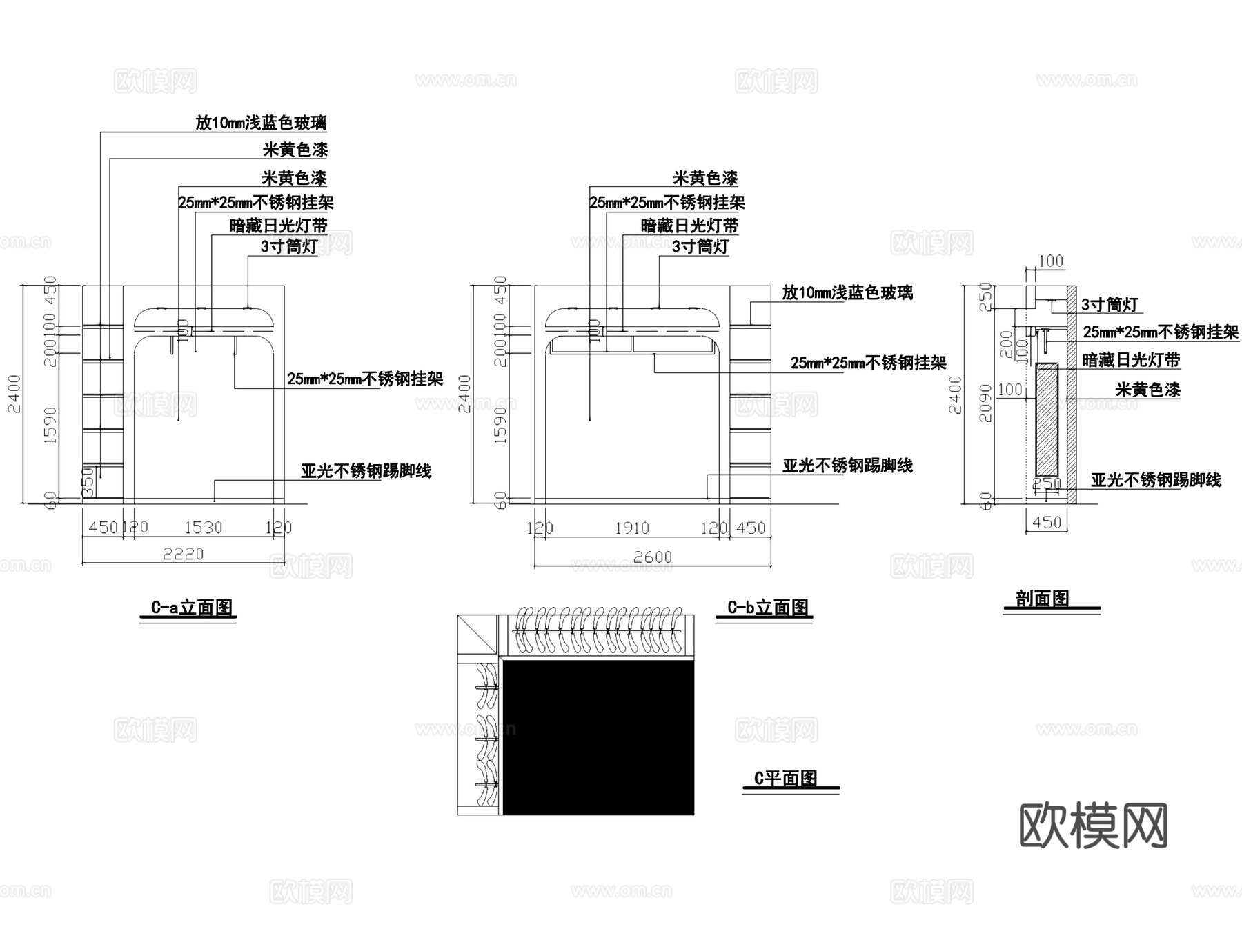 Mondial Atelier蒙迪爱尔服装店室内工装CAD施cad施工图