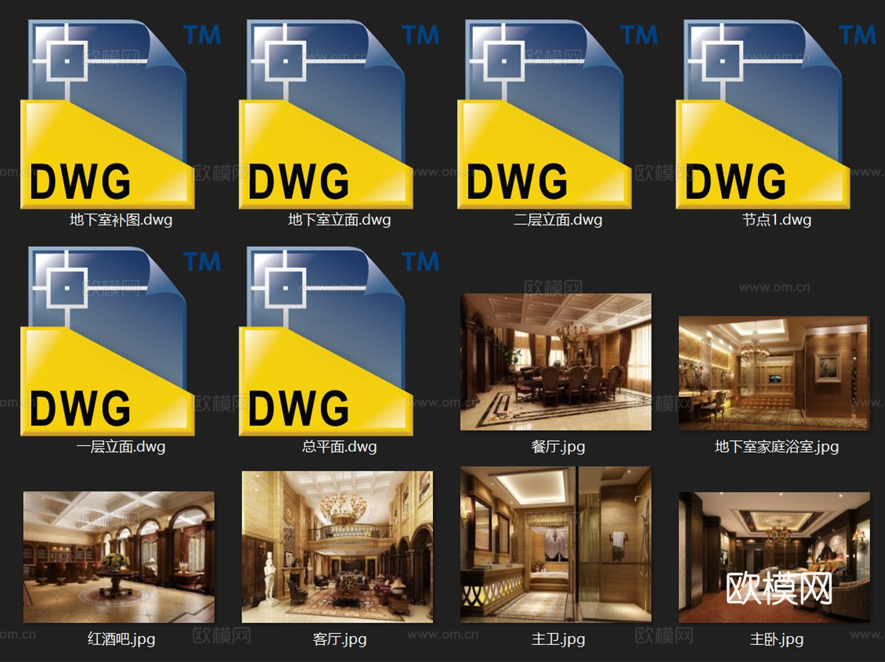 欧式古典风二层别墅室内家装CAD施工图cad施工图