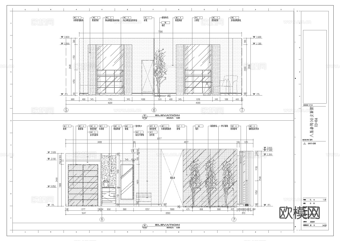 最新5套 大酒店  宾馆  施工图合集cad施工图