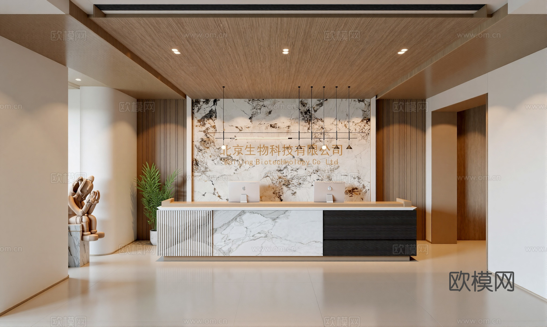 现代大堂前台su模型