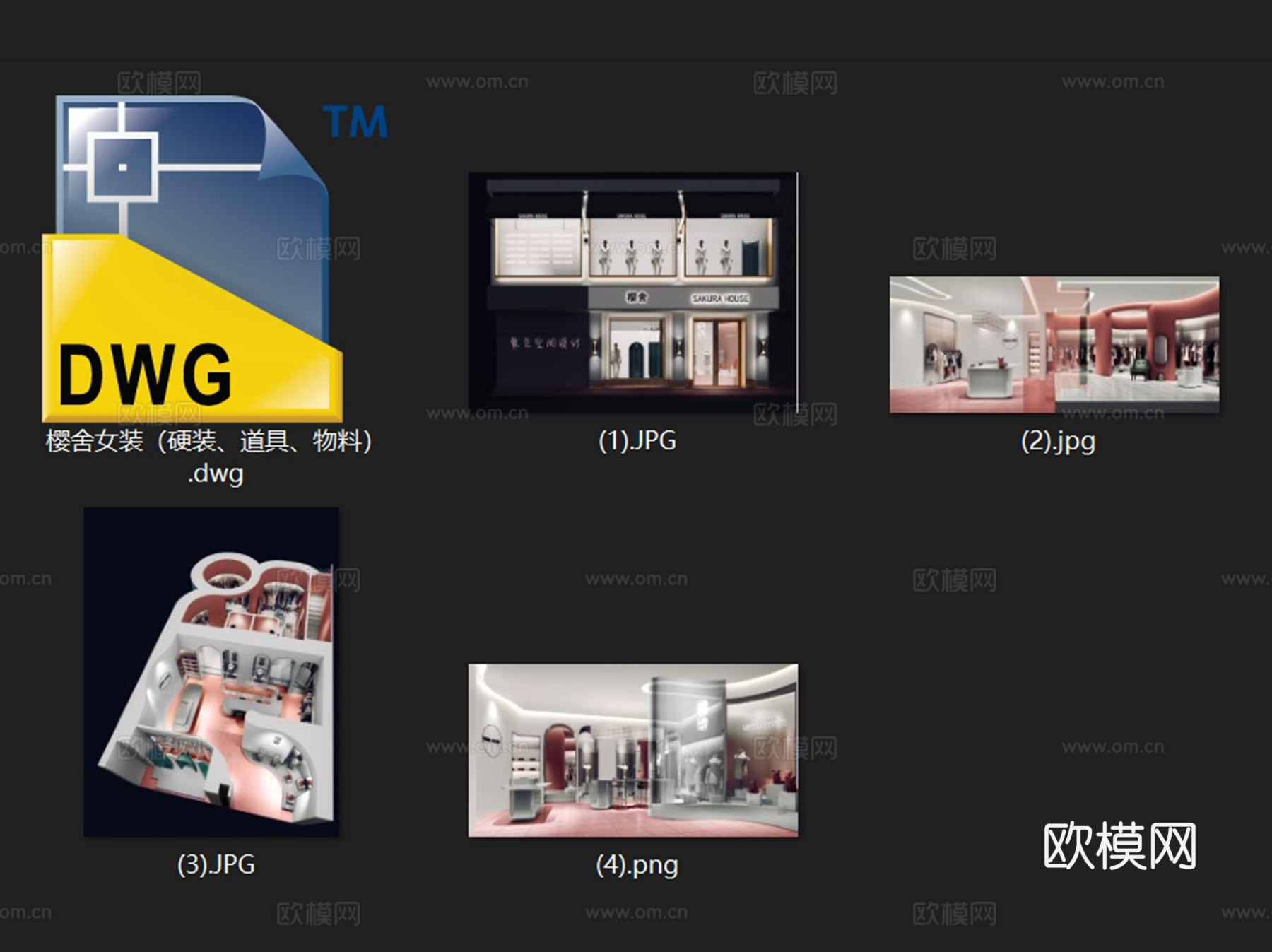 SAKURA HOUSE樱舍服装店室内工装CAD施工图cad施工图