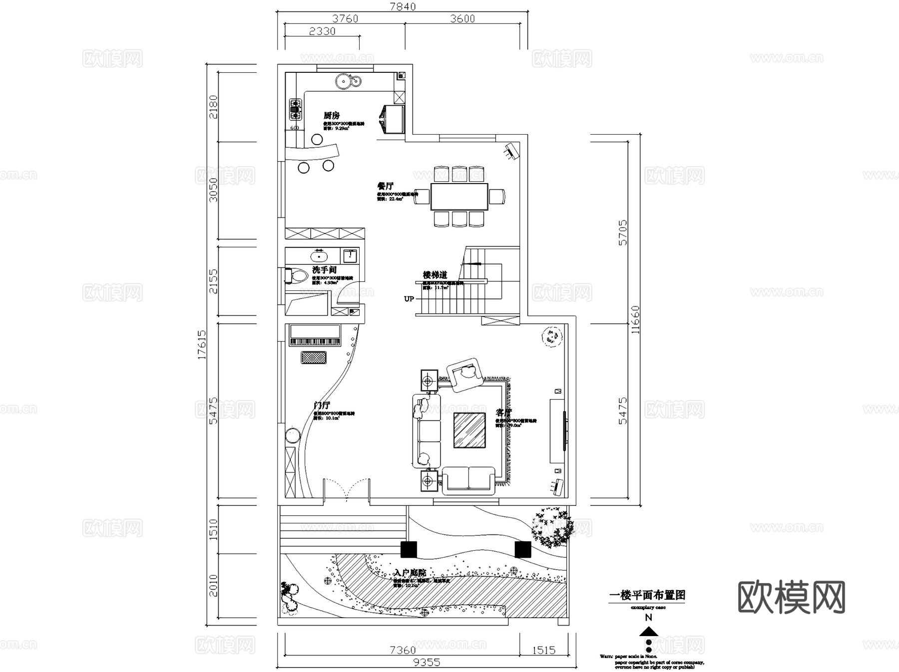 现代二层别墅室内家装CAD施工图cad施工图