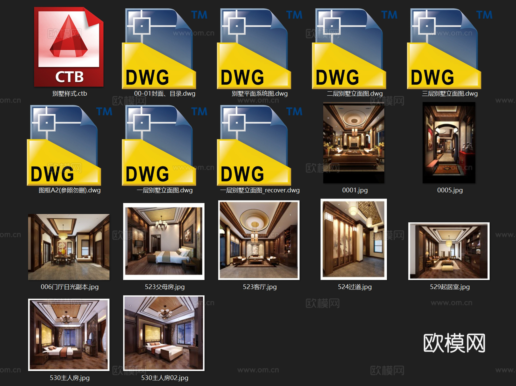 山西中式三层别墅室内家装CAD施工图cad施工图