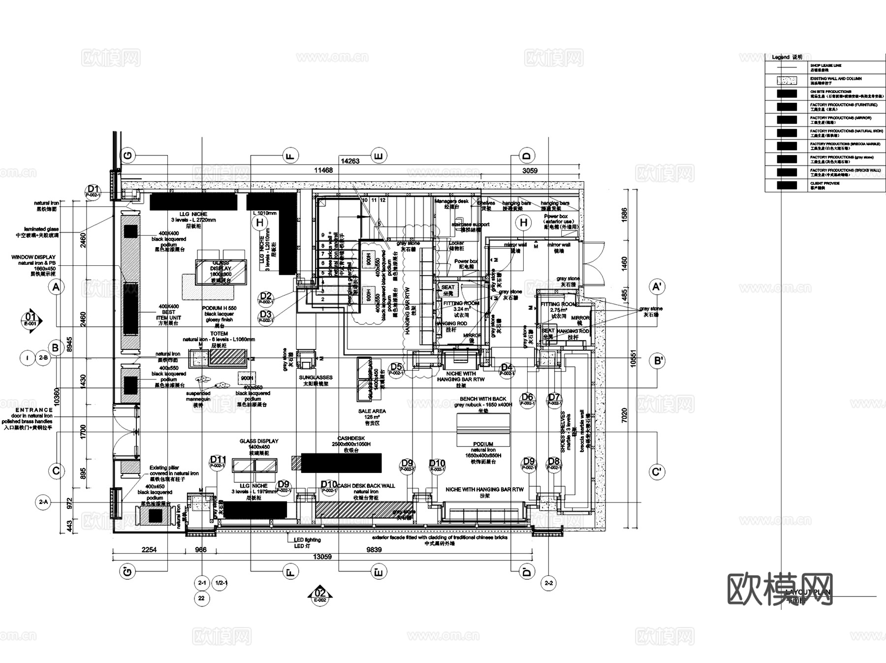 成都太古里纪梵希法国品牌服装店室内工装CAD施工图整套cad施工图